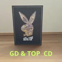 GD&TOP アルバム♪韓国盤 — image 1