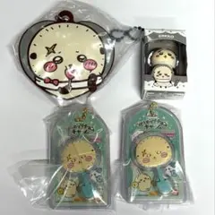 ちいかわ ラッコ キーホルダー 4点セット — image 1