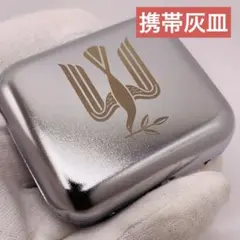 ピース PEACE 携帯灰皿 — image 1