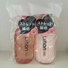 ◎新品未使用◎リノン シャンプー＆トリートメント セット — image 1