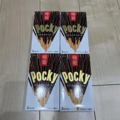 ポッキー 極細 4箱セット — image 1