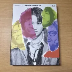 礼賛　SOME BUDDY 初回生産限定盤(CD＋Blu-ray) — image 1