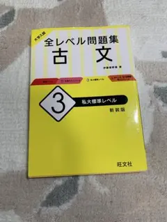 セリエ【即購入OK・値下げ交渉可】様 リクエスト 5点 まとめ商品 — image 1