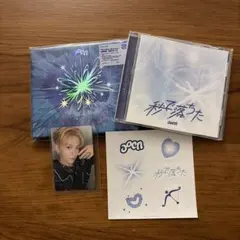 aoen 青い太陽 秒で落ちた 2枚セット — image 1