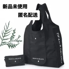 数量限定❣️ディーン&デルーカ折りたたみエコバッグ ショルダートートバッグブラック — image 1