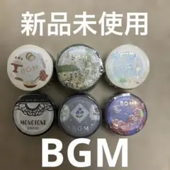 BGM 箔押し　マステ　まとめ売り　水彩の街　東京 — image 1