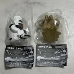ドラゴンクエスト まちぼうけ ２種 — image 1