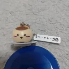 ちいかわ × くら寿司 コラボ キーホルダー — image 1