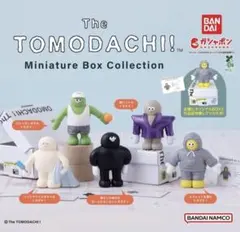 The TOMODACHI Miniature Box Collection — image 1