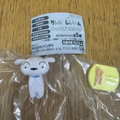 ⭐︎送料無料　クレヨンしんちゃん　くっつきマスコット　シロ — image 1