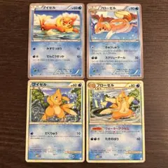 【LEGEND】ブイゼル 004/010 フローゼル 005/010 2枚 — image 1