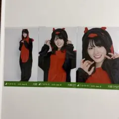 乃木坂46 大越ひなの 生写真 コンプ 福井県 コーデ 恐竜 真夏の全国ツアー — image 1