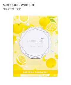 サムライウーマン　 Yuzu Citrus 香水 40ml — image 1