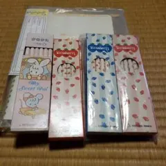あきさま、専用 — image 1