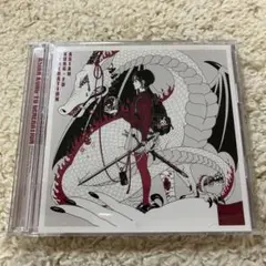 アジカン　ライフ イズ ビューティフル【初回生産限定盤】 — image 1