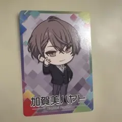にじさんじチップス 加賀美ハヤト — image 1