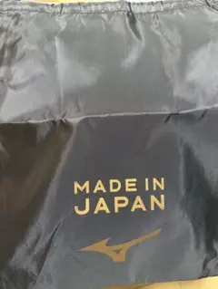 モレリア　シューズ袋 — image 1
