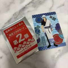 銀魂 銀だこコラボ 限定コラボカード 第2弾 坂田銀時 — image 1