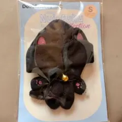 ぬいふく　黒猫 — image 1