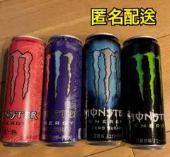 【新品・未開封‼️】MONSTERエナジードリンクセット 355ml 4本セット — image 1