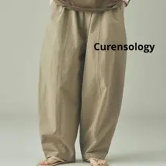 Curensology コットンリネンドロストパンツ　ワイドパンツ　トープ — image 1