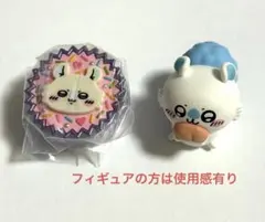 ちいかわ　マスコットフィギュア　チョコキーホルダー — image 1