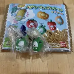 ポチャッコ ベジタブルビスケット チャーム 2個セット — image 1