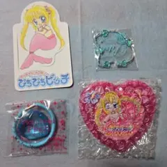 マーメイドメロディー ぴちぴちピッチ グッズセット — image 1
