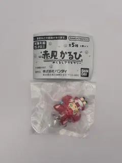 赤見かるび　めじるしアクセサリー 赤見かるびA — image 1