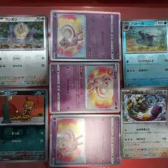 ポケモンカード ミュウ ワシボン ズルッグ プロトーガ トルネロス ミラー入り — image 1