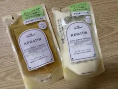 KERATIN BOOST-REPAIR SHAMPOO TREATMENT — image 1