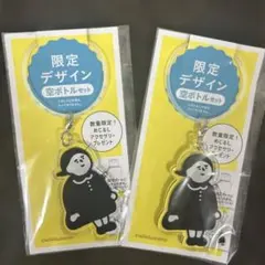 kansosan 乾燥さん　数量限定　限定デザイン　めじるしアクセサリー — image 1