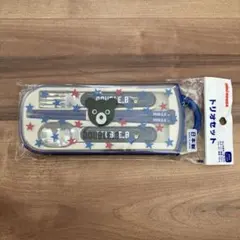 ダブルビー　トリオセット — image 1