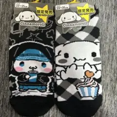 Cinnamoroll ソックス 2足セット 限定発売 23-25cm — image 1