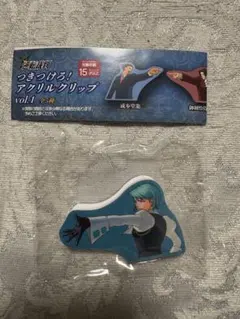 【未開封】逆転裁判 つきつけろ！アクリルクリップ 狩魔冥 — image 1