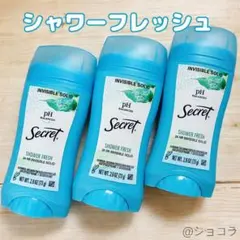 シークレット pHバランスデオドラント シャワーフレッシュ 制汗剤 73g×3個 — image 1