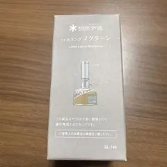 スノーピーク　ノクターン — image 1