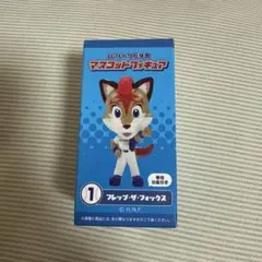 パ・ソーグ6球団 マスコットフィギュア — image 1