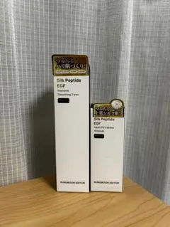 【新品未開封】成分エディター シルクペプチドEGF トナー＆アンプル セット — image 1