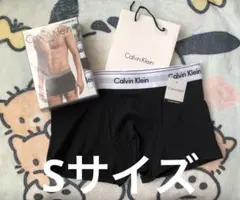 うみ　断捨離中　プロフ必読様 リクエスト 2点 まとめ商品 — image 1