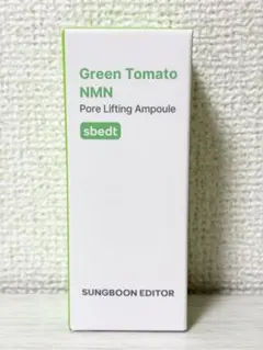 新品　成分エディター　グリーントマト NMN ポアリフティングアンプル — image 1