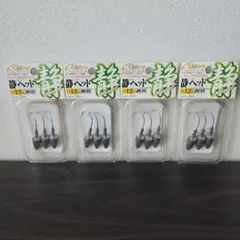 土日のみ10%OFFCultiva 静ヘッド JH-61 12g 4パック — image 1