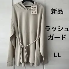 【新品】 — image 1