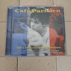 ✨Cafe Parisien 50 Chansons Originales✨ — image 1