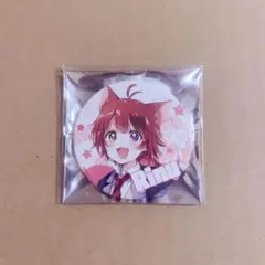 莉犬くん 等身 アリツア 前半 Here We Go 缶バ すとぷり — image 1