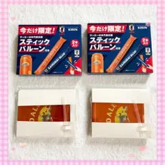 KIRIN サッカー日本代表応援 スティックバルーン 2セット2026 — image 1