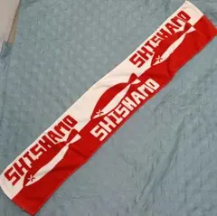 SHISHAMO マフラータオル 赤白 — image 1