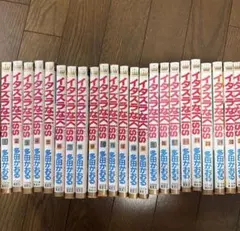 イタズラなKiss 多田かおる 1-23巻セット — image 1