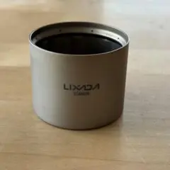LIXADA チタン製 アルコールストーブ 本体 — image 1