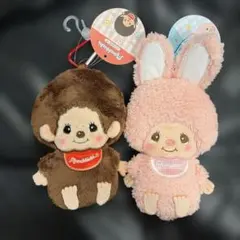 新品♡モンチッチ♡マスコットポーチ♡チムたん&モンチッチくん♡2点セット — image 1
